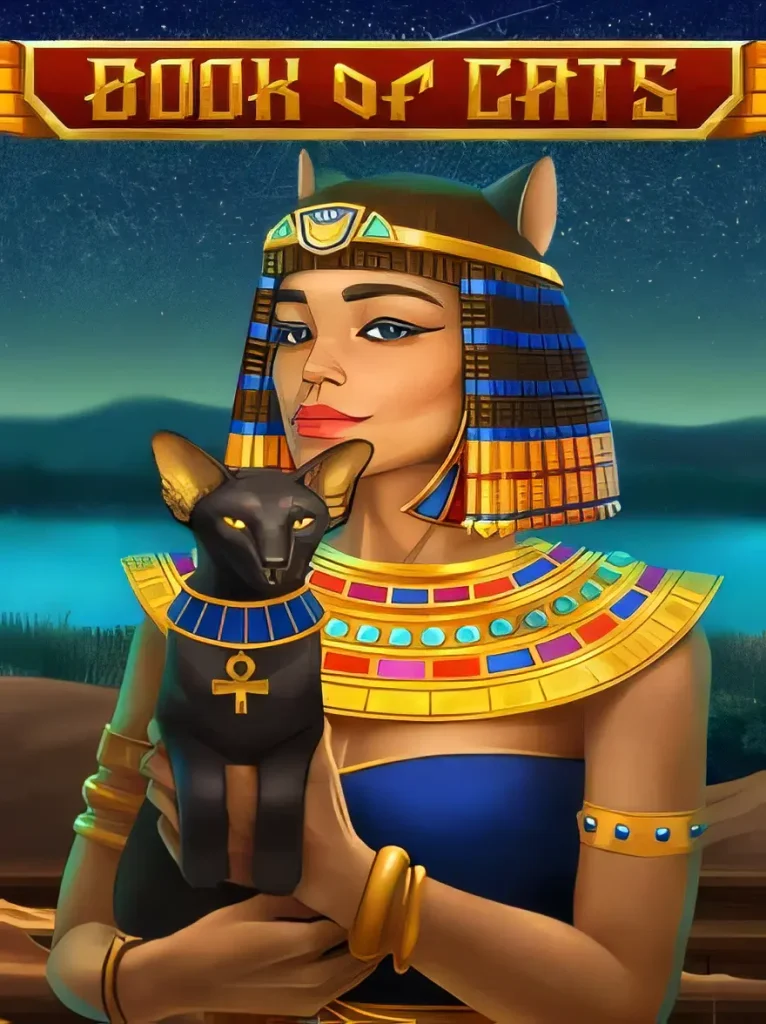 royalreels10-bookcats